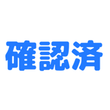 837691122