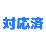 837691123