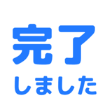 837691124
