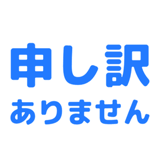 837691125