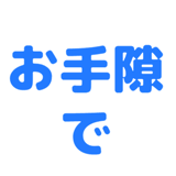 837691127