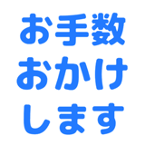837691128