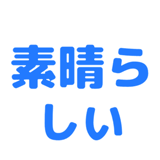 837691130