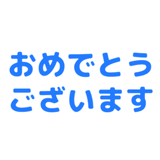 837691131