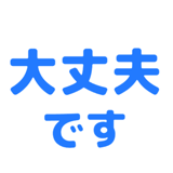 837691132