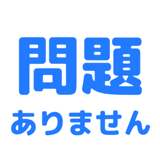 837691133