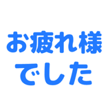 837691136