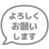 837691435