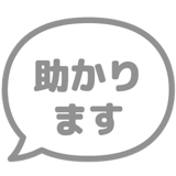837691438
