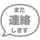 837691440
