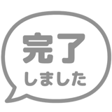 837691444