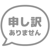 837691445