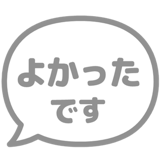 837691449