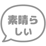 837691450