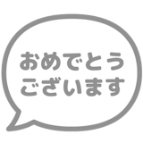 837691451
