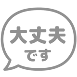 837691452