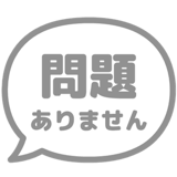 837691453