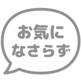 837691454