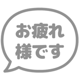 837691455