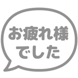 837691456