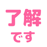 837691473