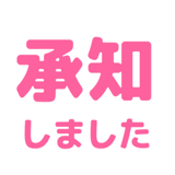 837691474