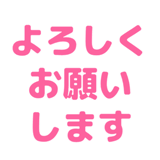 837691475