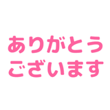 837691476