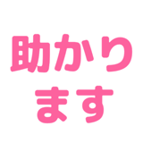 837691478