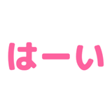 837691479