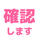 837691481