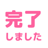 837691484