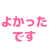 837691489