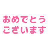 837691491