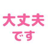 837691492