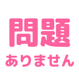 837691493