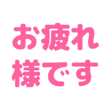 837691495