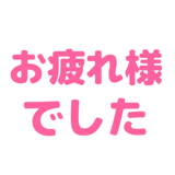 837691496