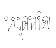 837691753