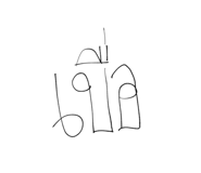 837691754