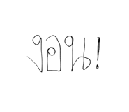 837691758