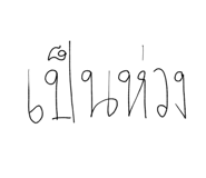 837691759