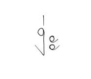 837691762