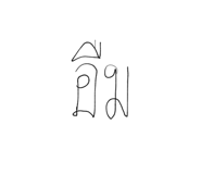 837691765