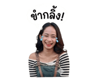 837693040