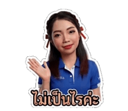 837693503
