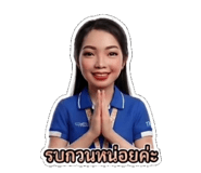 837693507