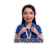 837693509
