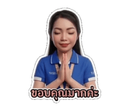 837693512