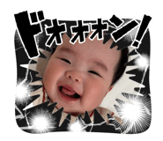 837693538